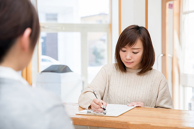 初めての来院される方へ